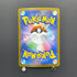 Tyrunt AR 089/080 Pokemon card Nihil Zero M3 (1.NM)