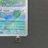 Sunflora AR 102/101 Pokemon card Mask of Change sv6 (1.NM)