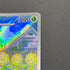 Sunflora AR 102/101 Pokemon card Mask of Change sv6 (1.NM)