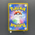 Sunflora AR 102/101 Pokemon card Mask of Change sv6 (1.NM)