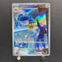 Metang AR 092/083 Pokemon card Ninja Spinner M4 (1.NM)