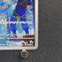 Metang AR 092/083 Pokemon card Ninja Spinner M4 (1.NM)