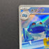 Metang AR 092/083 Pokemon card Ninja Spinner M4 (1.NM)