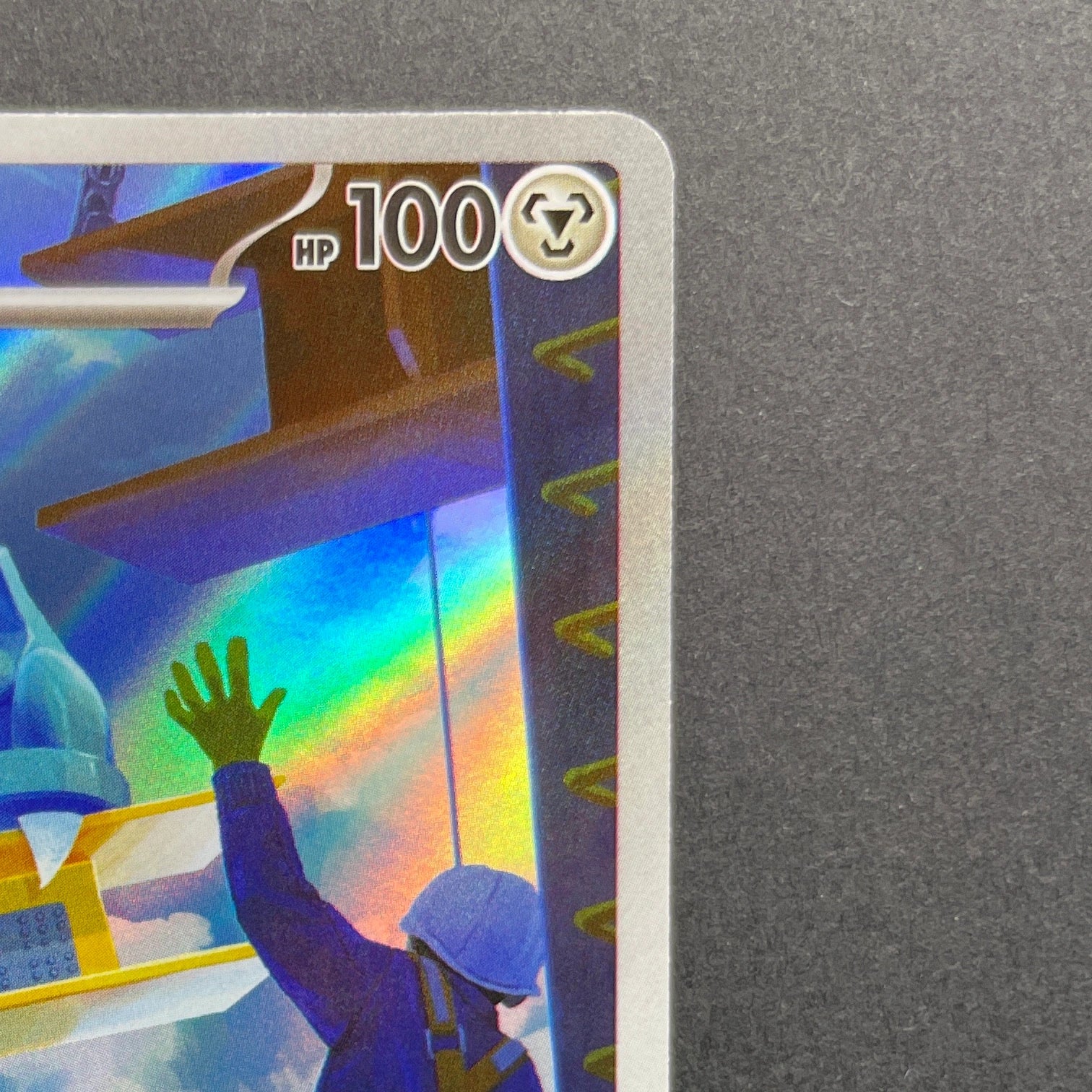 Metang AR 092/083 Pokemon card Ninja Spinner M4 (1.NM)