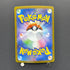 Team Rocket's Raticate AR 108/098 Pokemon card The Glory of Team Rocket sv10 (2.LP)