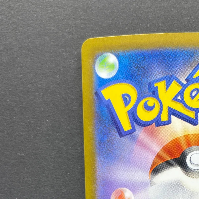 Team Rocket's Raticate AR 108/098 Pokemon card The Glory of Team Rocket sv10 (2.LP)