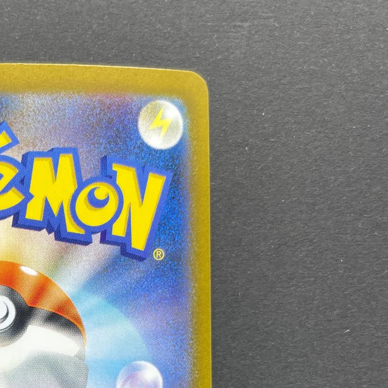 Team Rocket's Raticate AR 108/098 Pokemon card The Glory of Team Rocket sv10 (2.LP)
