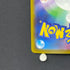 Froakie AR 086/083 Pokemon card Ninja Spinner M4 (2.LP)