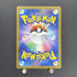 Wugtrio AR 338/190 Pokemon card Shiny Treasure ex sv4a (1.NM) - JariseStore