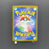 Silvally AR 093/081 Pokemon card Abyss Eye M5 (1.NM)