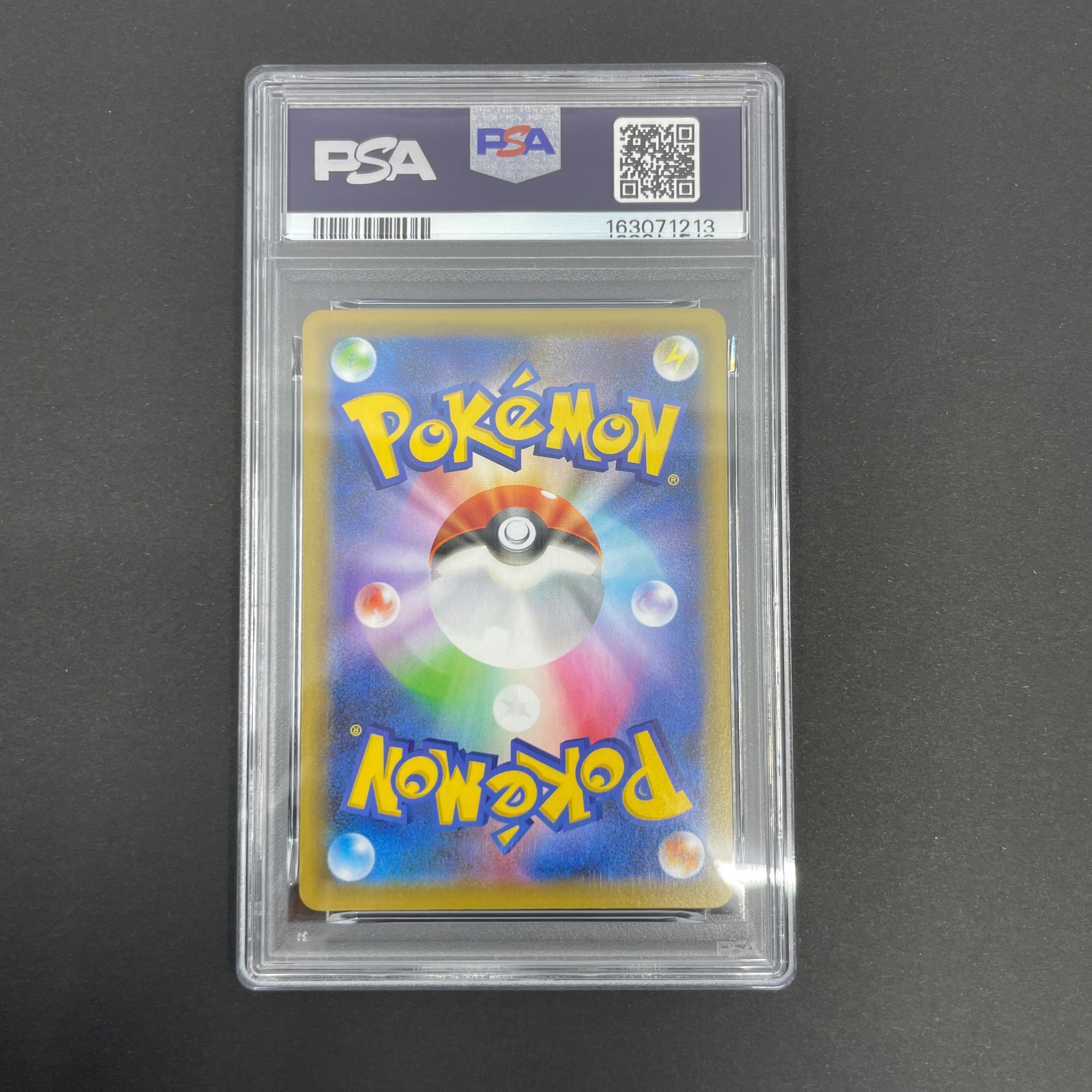 Shining Magikarp 010/025 PSA10  Pokemon card 25th Anniversary Promo s8a-P (1.NM)