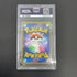 Shining Magikarp 010/025 PSA10  Pokemon card 25th Anniversary Promo s8a-P (1.NM)