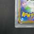 Shining Magikarp 010/025 PSA10  Pokemon card 25th Anniversary Promo s8a-P (1.NM)