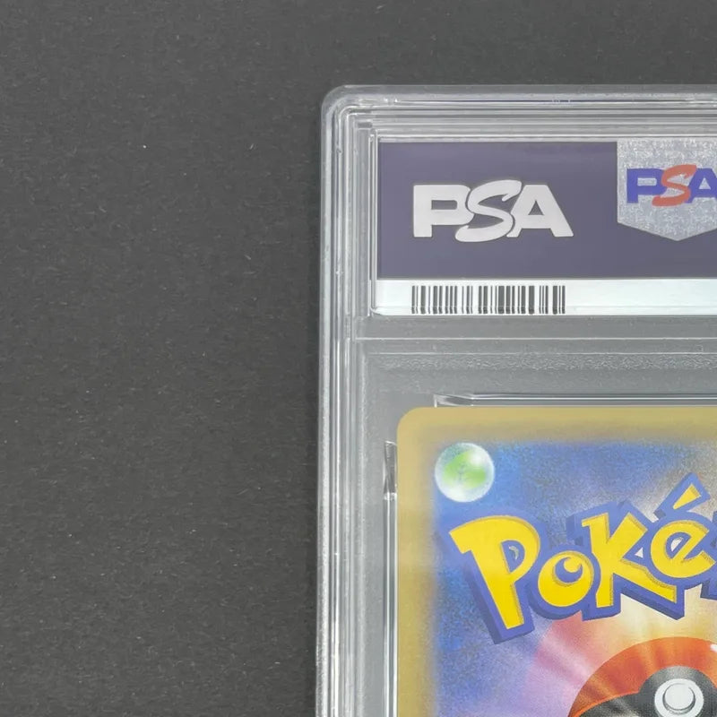 Shining Magikarp 010/025 PSA10  Pokemon card 25th Anniversary Promo s8a-P (1.NM)