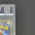 Shining Magikarp 010/025 PSA10  Pokemon card 25th Anniversary Promo s8a-P (1.NM)