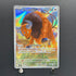 Tauros AR 094/083 Pokemon card Ninja Spinner M4 (1.NM)