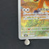 Tauros AR 094/083 Pokemon card Ninja Spinner M4 (1.NM)