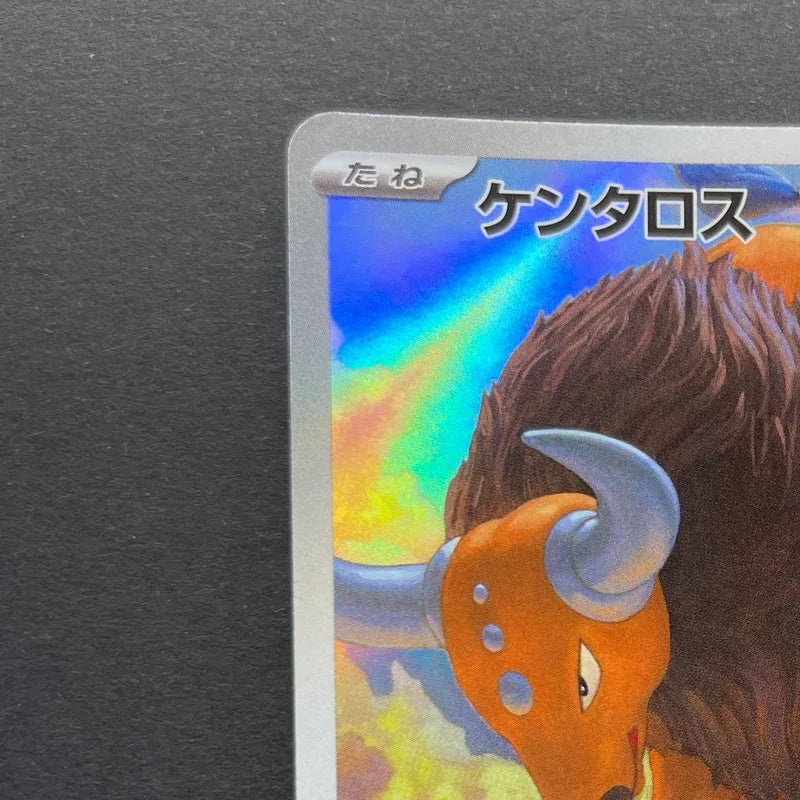 Tauros AR 094/083 Pokemon card Ninja Spinner M4 (1.NM)