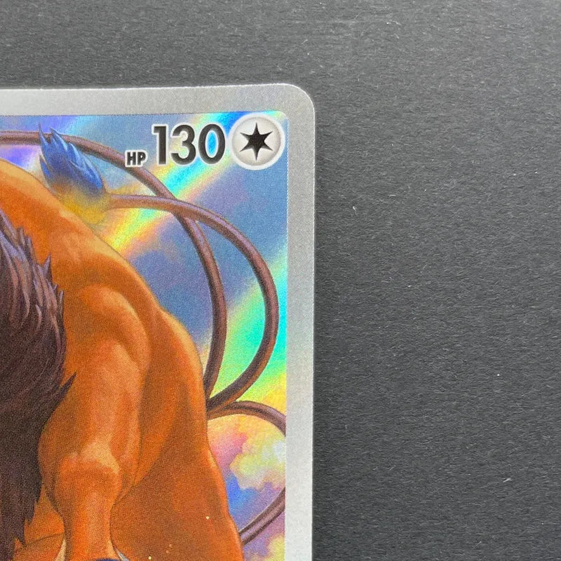 Tauros AR 094/083 Pokemon card Ninja Spinner M4 (1.NM)