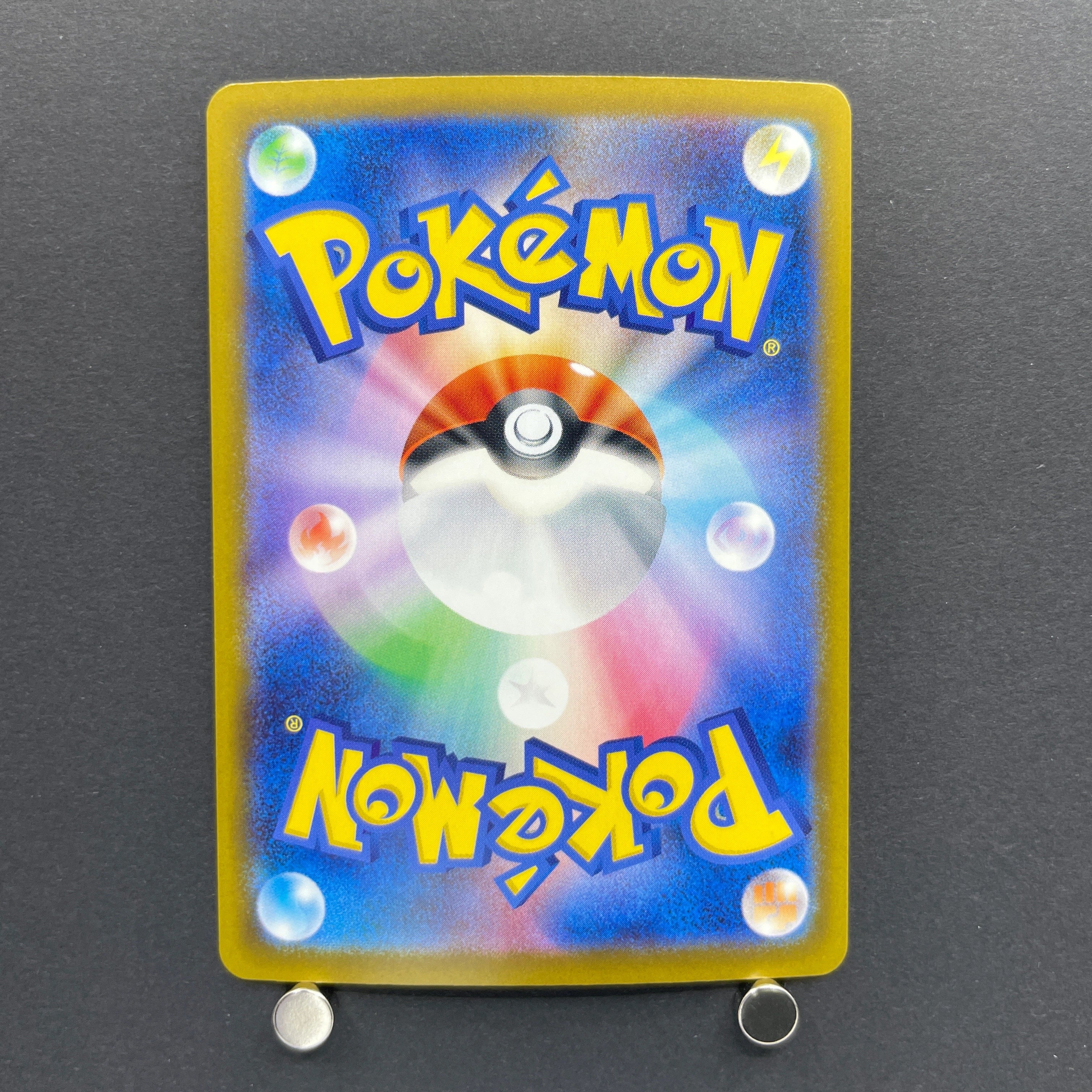 Tauros AR 094/083 Pokemon card Ninja Spinner M4 (1.NM)