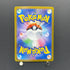 Ceruledge AR 109/106 Pokemon card Supercharged Breaker sv8 (1.NM)