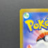 Ceruledge AR 109/106 Pokemon card Supercharged Breaker sv8 (1.NM)