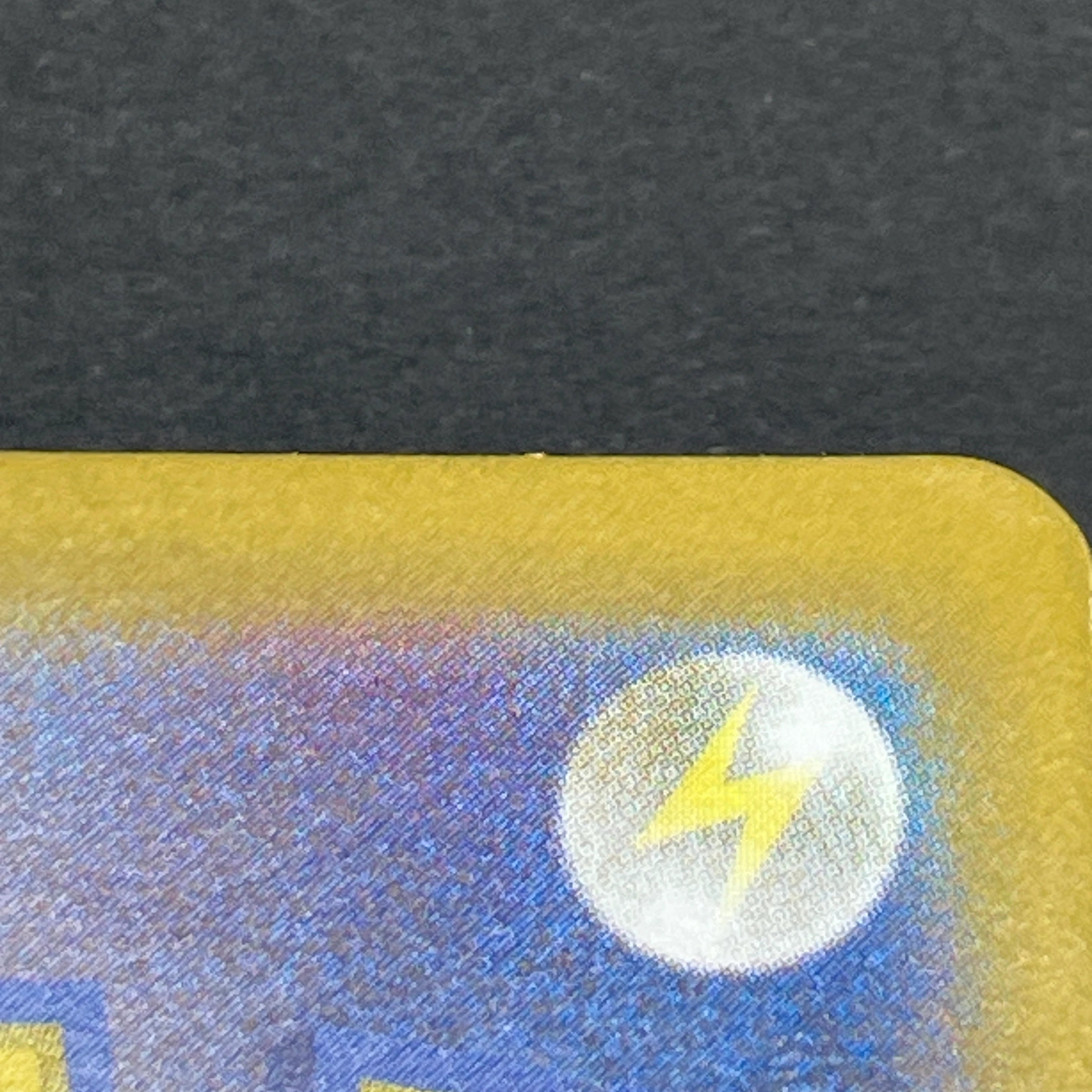 Ceruledge AR 109/106 Pokemon card Supercharged Breaker sv8 (1.NM)