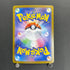Team Rocket's Moltres ex SAR 124/098 Pokemon card The Glory of Team Rocket sv10 (1.NM)