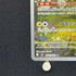 Ampharos AR 088/083 Pokemon card Ninja Spinner M4 (1.NM)