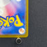 Ampharos AR 088/083 Pokemon card Ninja Spinner M4 (1.NM)