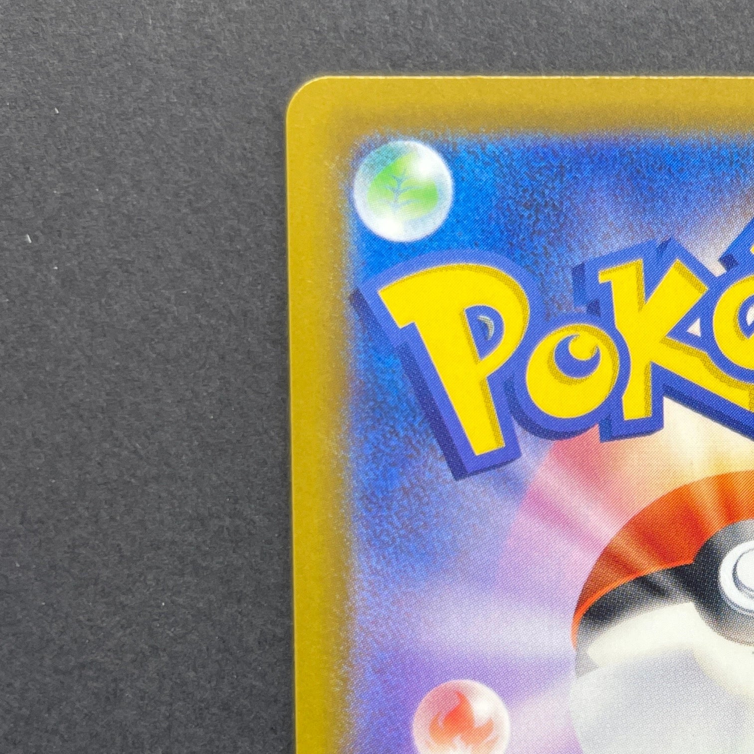 Ampharos AR 088/083 Pokemon card Ninja Spinner M4 (1.NM)