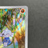Meditite AR 111/102 Pokemon card Stella Miracle sv7 (1.NM)