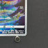 Keldeo AR 179/172 Pokemon card VSTAR Universe s12a (1.NM)