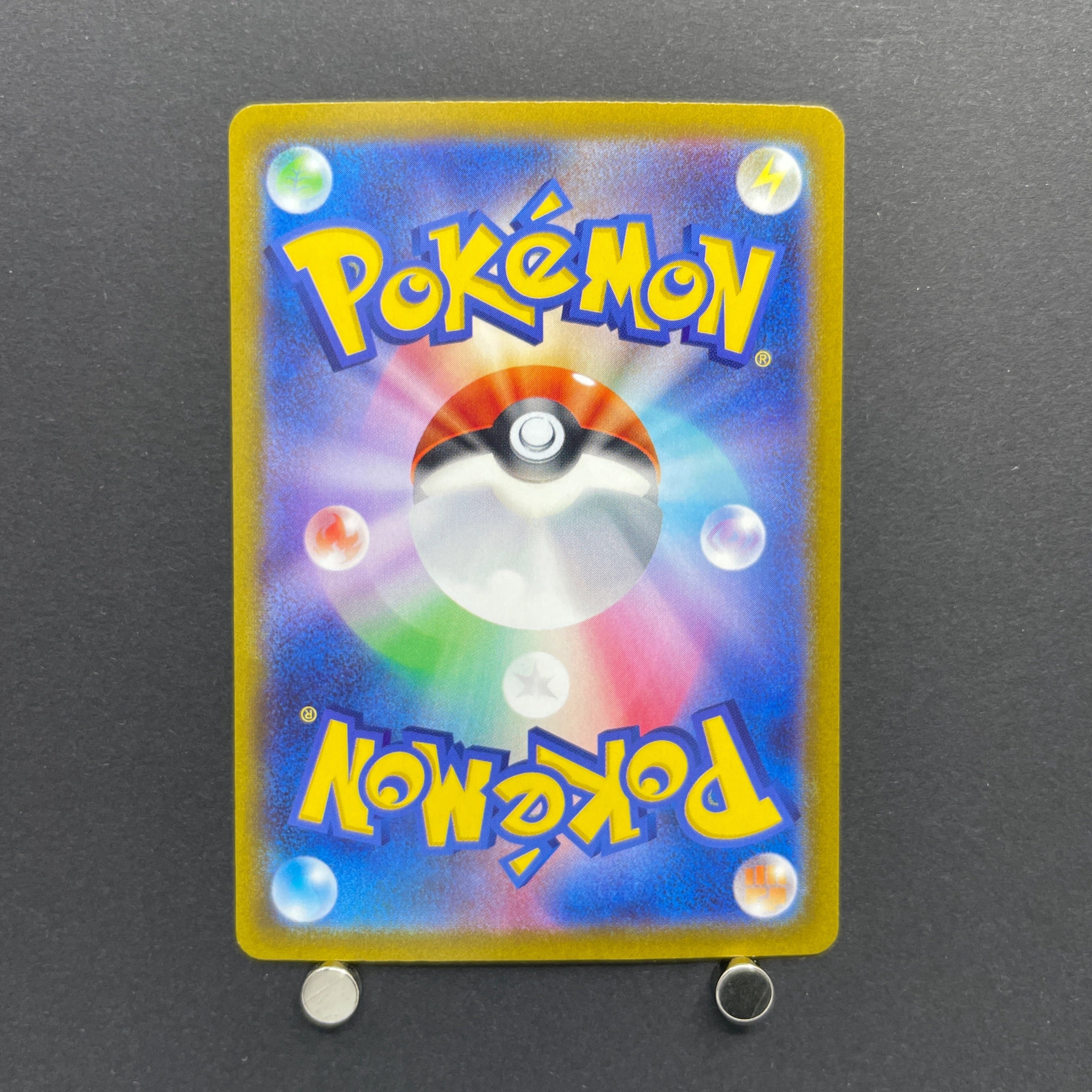Keldeo AR 179/172 Pokemon card VSTAR Universe s12a (1.NM)