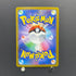 Keldeo AR 179/172 Pokemon card VSTAR Universe s12a (1.NM)