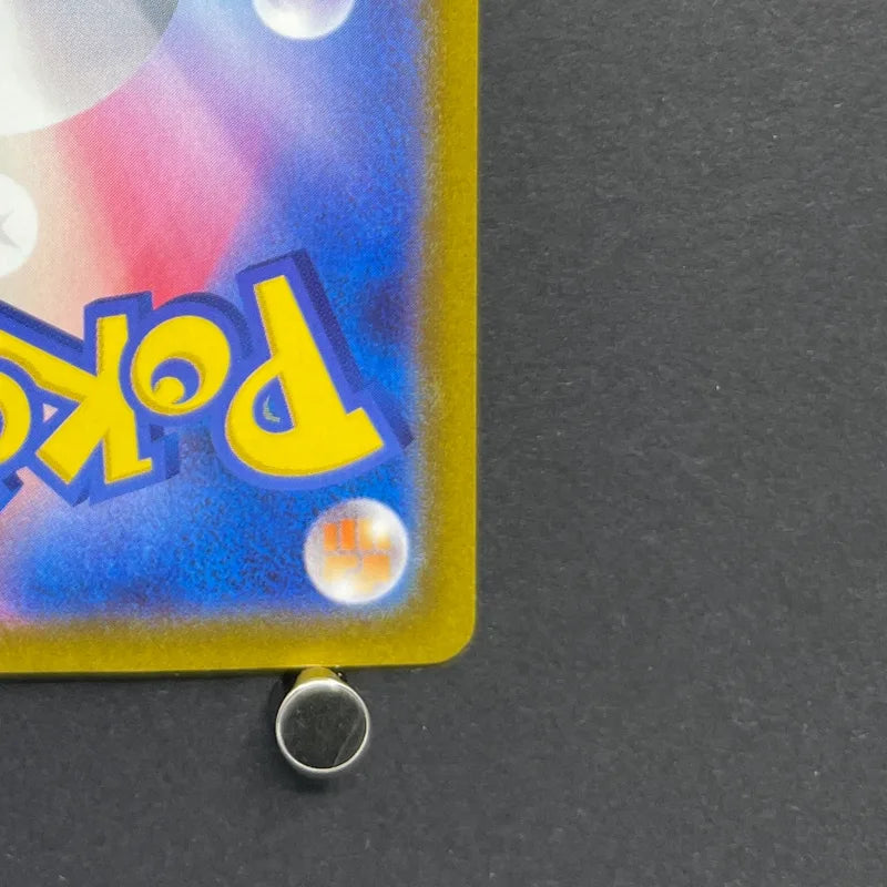 Keldeo AR 179/172 Pokemon card VSTAR Universe s12a (1.NM)