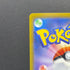 Keldeo AR 179/172 Pokemon card VSTAR Universe s12a (1.NM)
