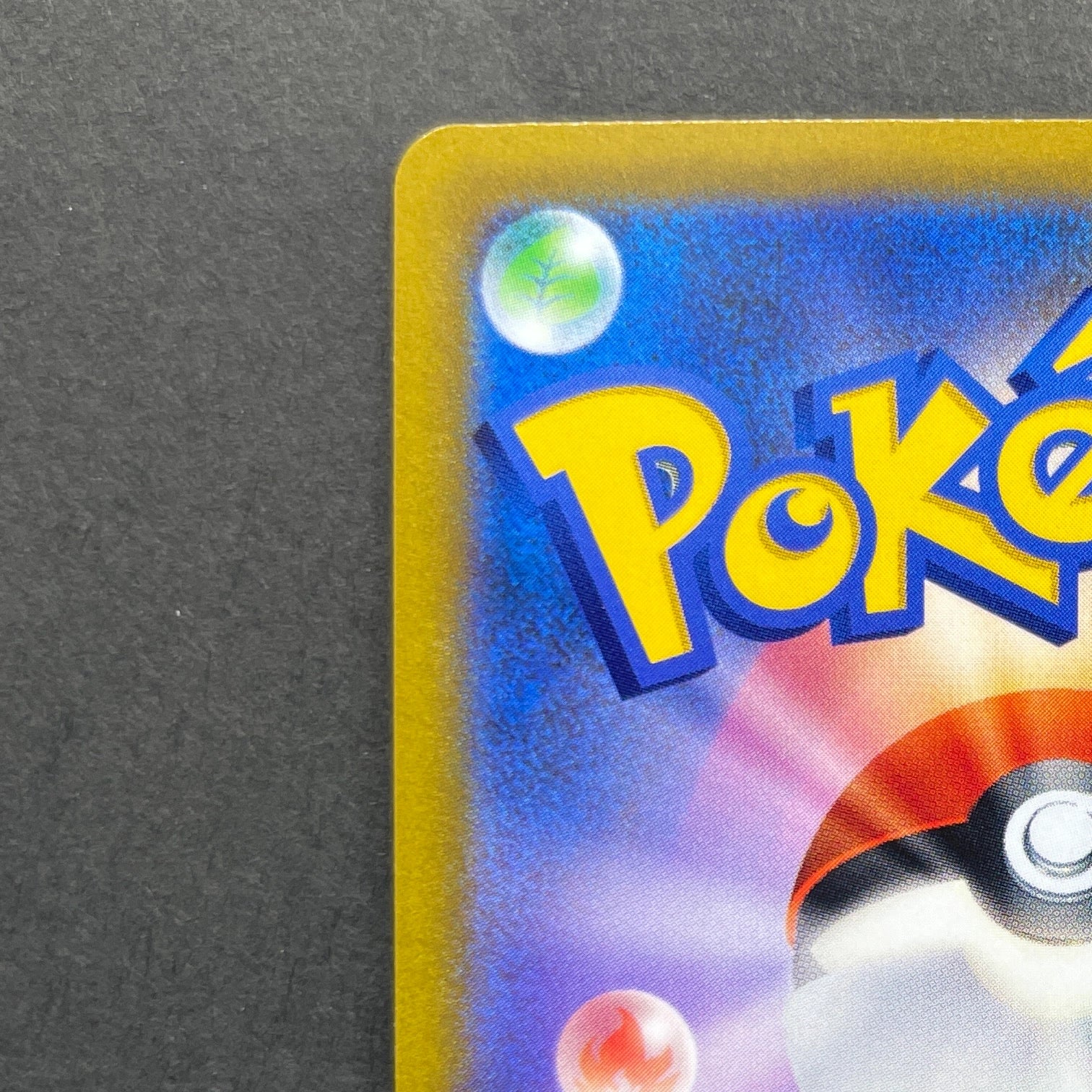 Lumineon V SR 105/100 Pokemon card Starverse s9 (1.NM)