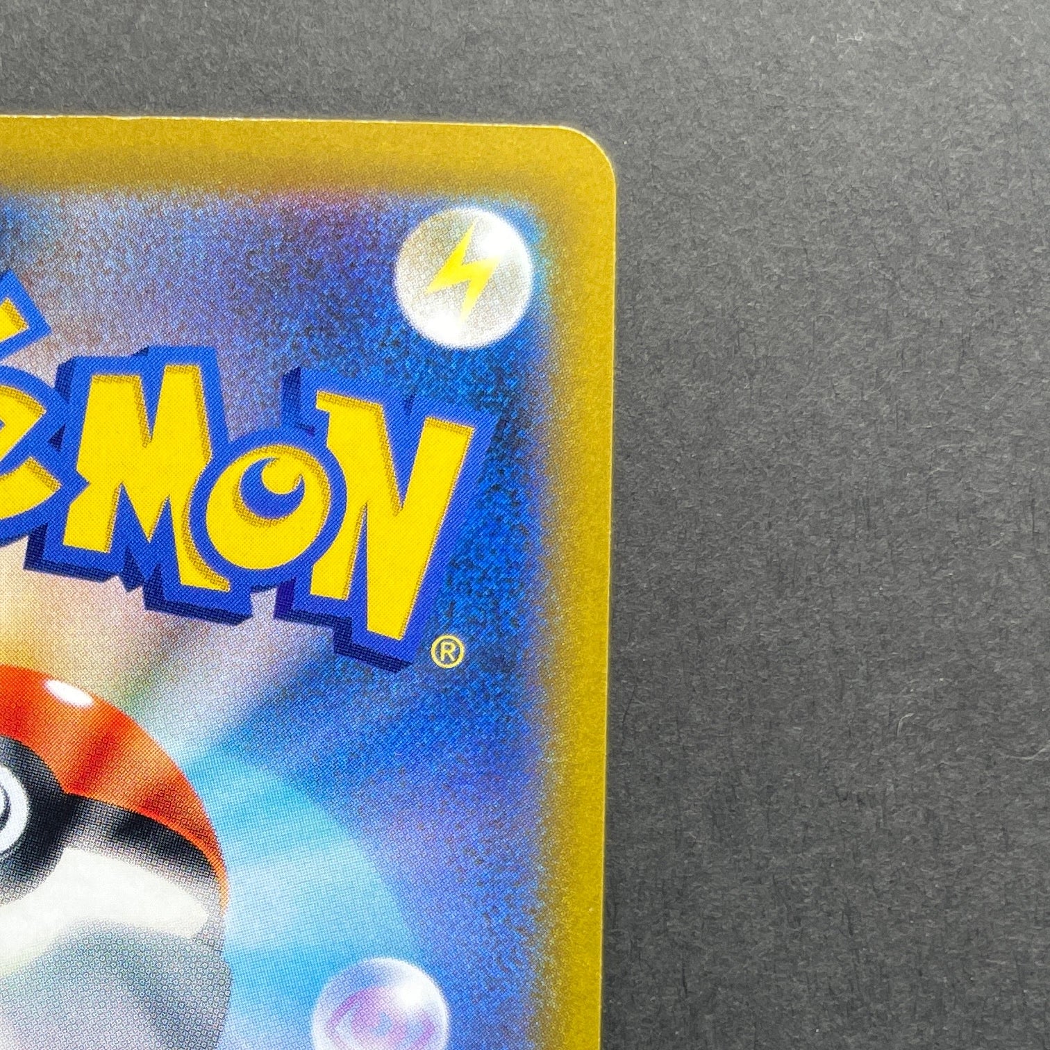 Lumineon V SR 105/100 Pokemon card Starverse s9 (1.NM)
