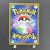 Wyrdeer CHR 070/067 Pokemon card Battle Region s9a (1.NM) - JariseStore