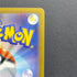Claydol AR 090/083 Pokemon card Ninja Spinner M4 (1.NM)