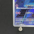 Duskull AR 068/064 Pokemon card Night Wanderer sv6a (1.NM)