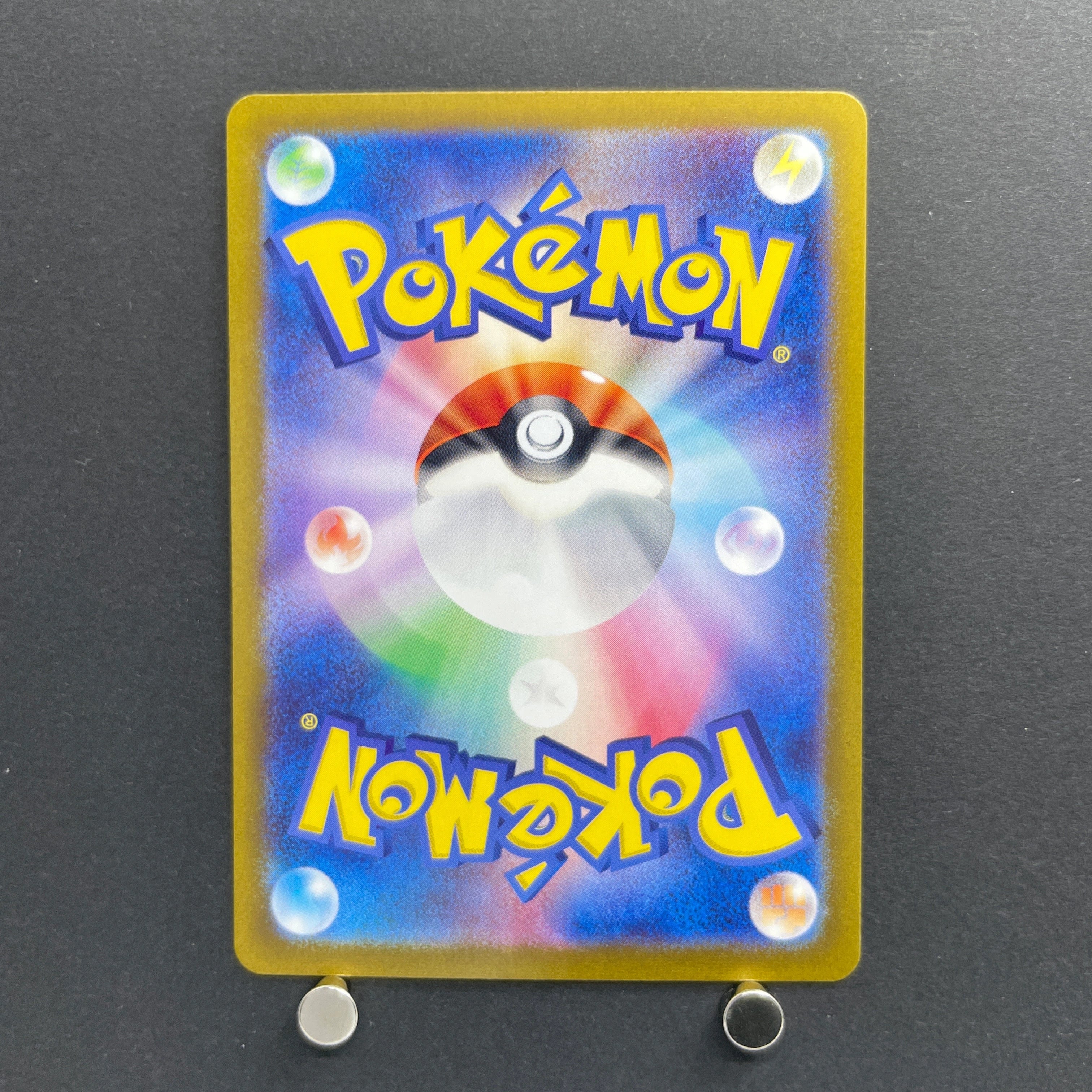 Duskull AR 068/064 Pokemon card Night Wanderer sv6a (1.NM)