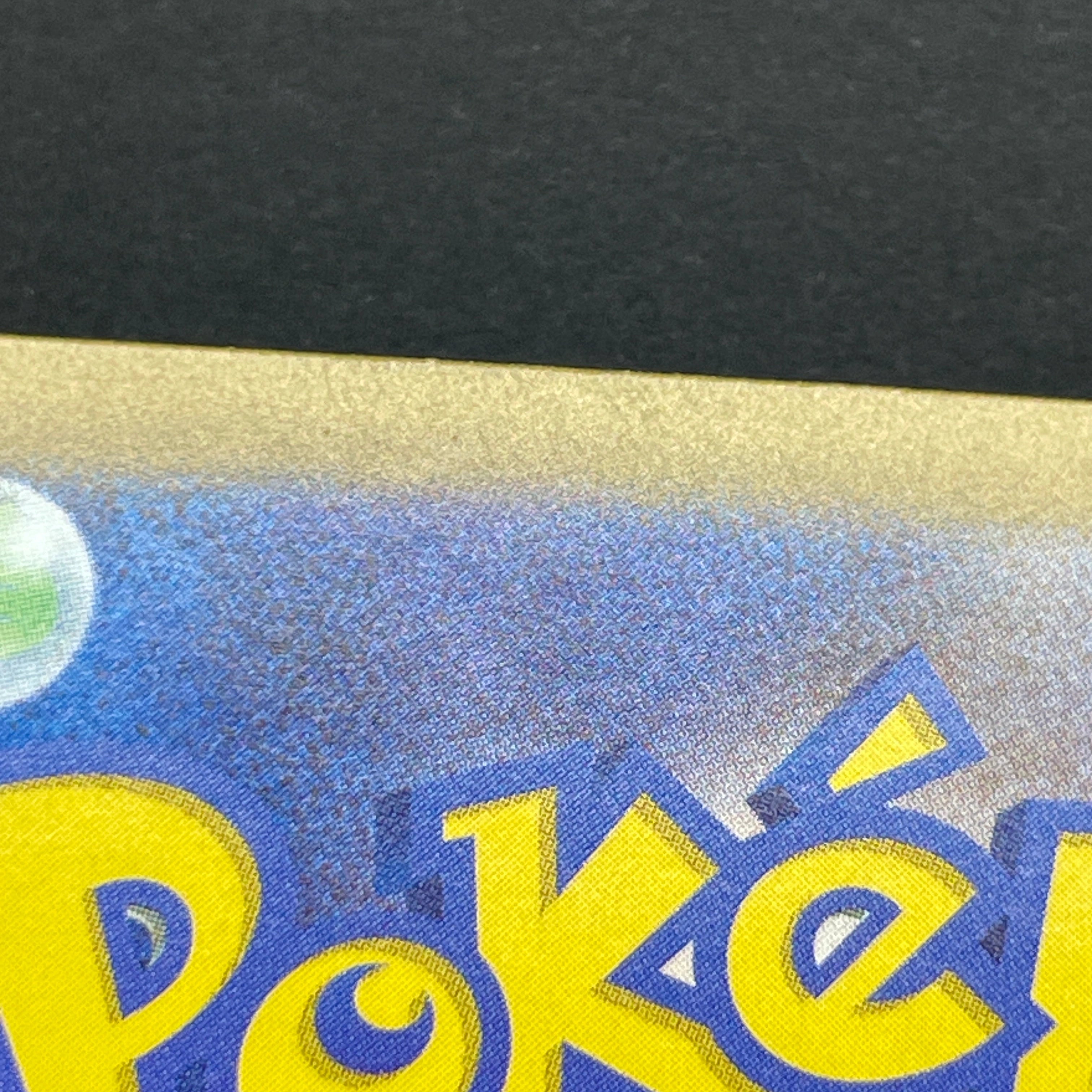 Duskull AR 068/064 Pokemon card Night Wanderer sv6a (1.NM)