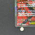 Mega Scrafty ex SAR 241/193 Pokemon card Mega Dream ex M2a (2.LP)