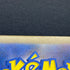Mega Scrafty ex SAR 241/193 Pokemon card Mega Dream ex M2a (2.LP)