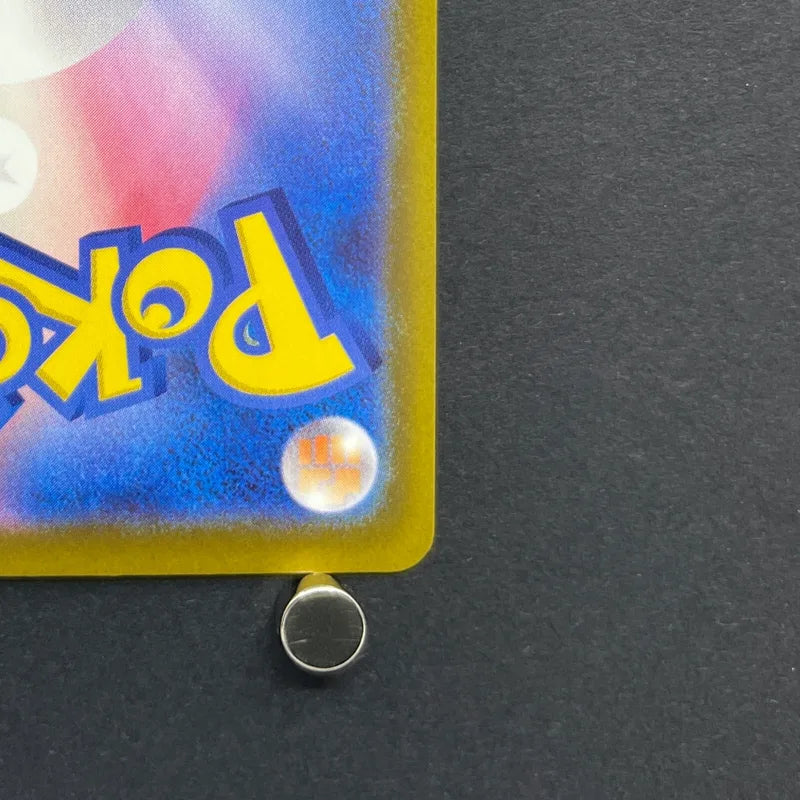 Ampharos AR 088/083 Pokemon card Ninja Spinner M4 (1.NM)