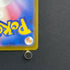 Ampharos AR 088/083 Pokemon card Ninja Spinner M4 (1.NM)