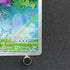 Sliggoo AR 093/083 Pokemon card Ninja Spinner M4 (1.NM)