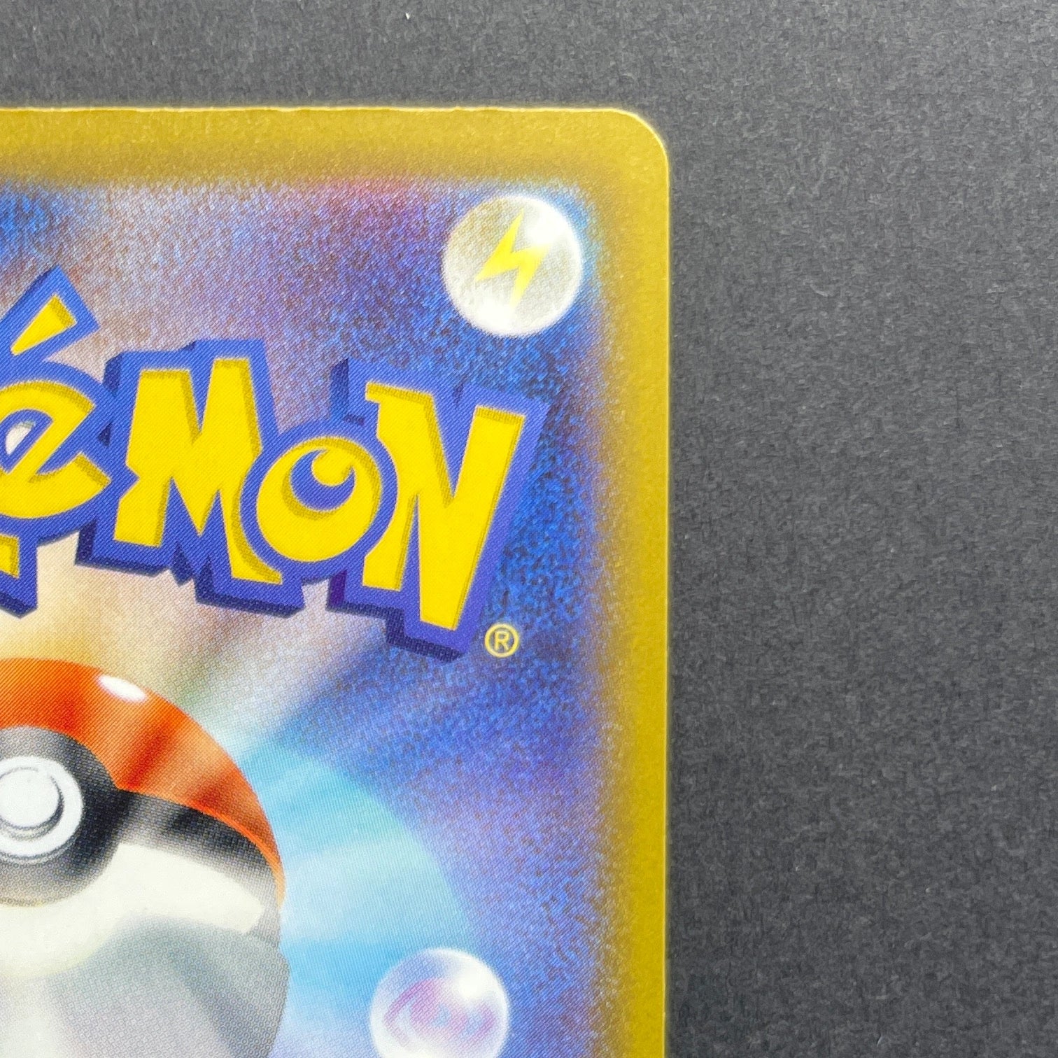 Sliggoo AR 093/083 Pokemon card Ninja Spinner M4 (1.NM)